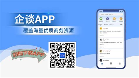 手游充值攻略與網(wǎng)游開服指南 保障網(wǎng)絡(luò)與信息安全的合規(guī)之道