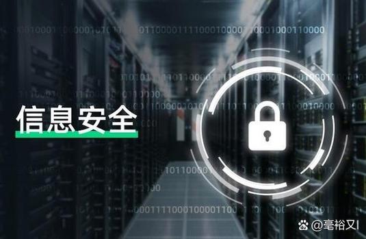 圖標網絡工程和信息安全電腦界面圖片芯片信息安全軟件安全kmi機制